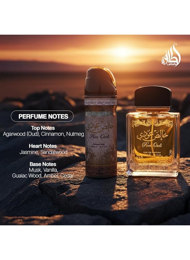 لطافة خالص عود 100 مل - Image 4